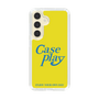 Slim Protection Case［ Original - ENJOY YOUR OWN DAY - Yellow ］