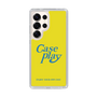 Slim Protection Case［ Original - ENJOY YOUR OWN DAY - Yellow ］