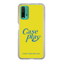 Slim Protection Case［ Original - ENJOY YOUR OWN DAY - Yellow ］