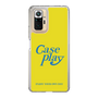Slim Protection Case［ Original - ENJOY YOUR OWN DAY - Yellow ］