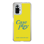 Slim Protection Case［ Original - ENJOY YOUR OWN DAY - Yellow ］