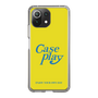 Slim Protection Case［ Original - ENJOY YOUR OWN DAY - Yellow ］