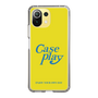 Slim Protection Case［ Original - ENJOY YOUR OWN DAY - Yellow ］
