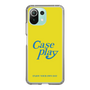 Slim Protection Case［ Original - ENJOY YOUR OWN DAY - Yellow ］