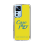 Slim Protection Case［ Original - ENJOY YOUR OWN DAY - Yellow ］