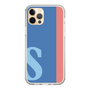 Slim Protection Case［ Original - initial color line - S blue ］