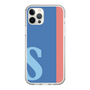 Slim Protection Case［ Original - initial color line - S blue ］