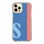 Slim Protection Case［ Original - initial color line - S blue ］