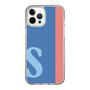 Slim Protection Case［ Original - initial color line - S blue ］
