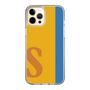 Slim Protection Case［ Original - initial color line - S orange ］