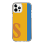 Slim Protection Case［ Original - initial color line - S orange ］
