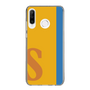 Slim Protection Case［ Original - initial color line - S orange ］