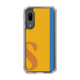 Slim Protection Case［ Original - initial color line - S orange ］