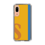 Slim Protection Case［ Original - initial color line - S orange ］