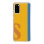 Slim Protection Case［ Original - initial color line - S orange ］