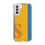 Slim Protection Case［ Original - initial color line - S orange ］