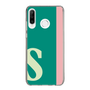 Slim Protection Case［ Original - initial color line - S green ］
