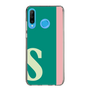 Slim Protection Case［ Original - initial color line - S green ］