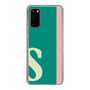 Slim Protection Case［ Original - initial color line - S green ］