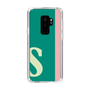 Slim Protection Case［ Original - initial color line - S green ］