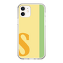 Slim Protection Case［ Original - initial color line - S yellow ］