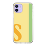 Slim Protection Case［ Original - initial color line - S yellow ］