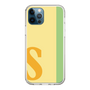 Slim Protection Case［ Original - initial color line - S yellow ］