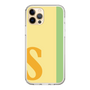 Slim Protection Case［ Original - initial color line - S yellow ］