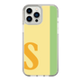 Slim Protection Case［ Original - initial color line - S yellow ］