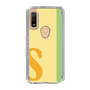 Slim Protection Case［ Original - initial color line - S yellow ］