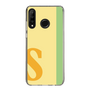 Slim Protection Case［ Original - initial color line - S yellow ］