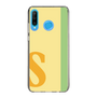 Slim Protection Case［ Original - initial color line - S yellow ］