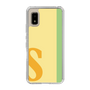 Slim Protection Case［ Original - initial color line - S yellow ］
