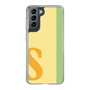 Slim Protection Case［ Original - initial color line - S yellow ］