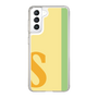 Slim Protection Case［ Original - initial color line - S yellow ］