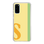 Slim Protection Case［ Original - initial color line - S yellow ］