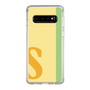 Slim Protection Case［ Original - initial color line - S yellow ］
