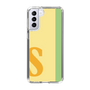 Slim Protection Case［ Original - initial color line - S yellow ］