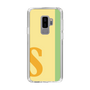 Slim Protection Case［ Original - initial color line - S yellow ］