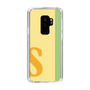 Slim Protection Case［ Original - initial color line - S yellow ］