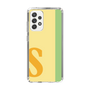 Slim Protection Case［ Original - initial color line - S yellow ］