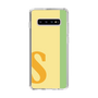Slim Protection Case［ Original - initial color line - S yellow ］