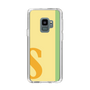 Slim Protection Case［ Original - initial color line - S yellow ］