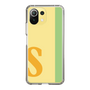 Slim Protection Case［ Original - initial color line - S yellow ］