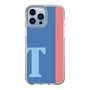 Slim Protection Case［ Original - initial color line - T blue ］