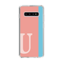 Slim Protection Case［ Original - initial color line - U pink ］