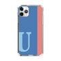 Slim Protection Case［ Original - initial color line - U blue ］