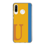 Slim Protection Case［ Original - initial color line - U orange ］