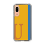 Slim Protection Case［ Original - initial color line - U orange ］