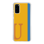 Slim Protection Case［ Original - initial color line - U orange ］